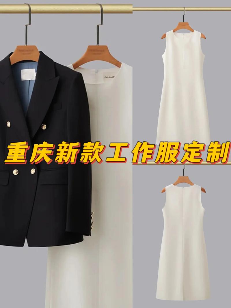 上海服装定制行业风云再起:传统与创新的碰撞